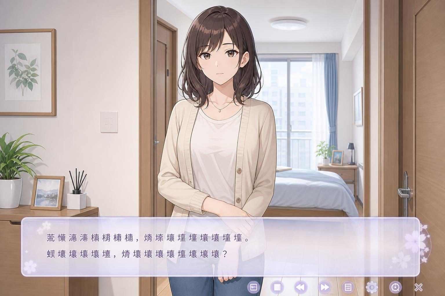 边缘：终极版 视觉小说 页面配图 7